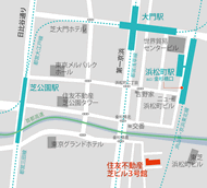 本社アクセス