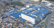 Shiga Plant