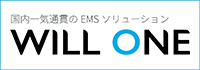WILL ONE