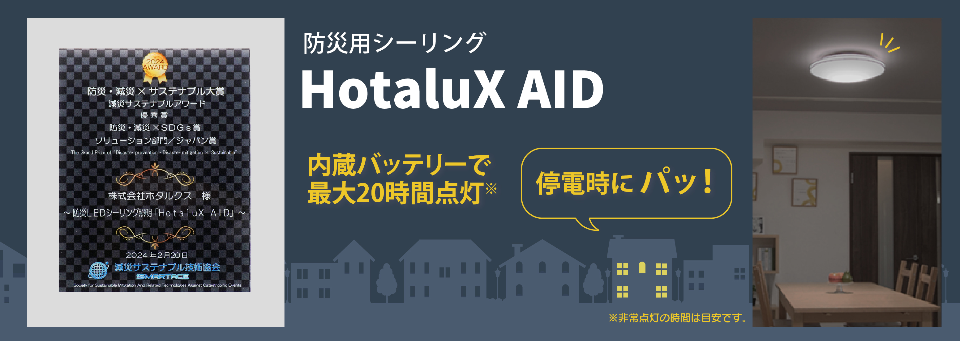 とっておきし福袋 コイズミ照明 XU49232L 施設照明 LED防犯灯 20VAタイプ 水銀灯80W相当 昼白色 自動点滅器付 