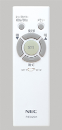 天井直付_HW600-HLDZB08