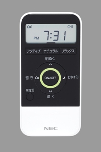 LEDシーリングライト_調光・調色_ホタルック機能付_SLDCD12500