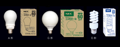 電球形蛍光ランプ_コスモボール_60W相当タイプ