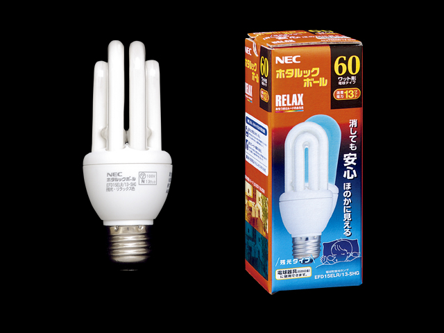 １０個 NECホタルックボール１００ワット型電球タイプ Amazon.co.jp: NEC ホタルックボール RELAX色(電球色) 残光機能付き