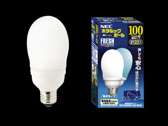 １０個 NECホタルックボール１００ワット型電球タイプ 10個 NECホタルックボール100ワット型電球タイプ