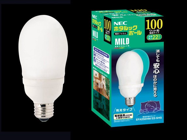 １０個 NECホタルックボール１００ワット型電球タイプ Amazon.co.jp: NEC ホタルックボール RELAX色(電球色) 残光機能付き