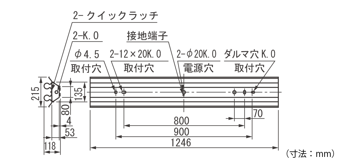 直管LEDランプ搭載ベース照明_両反射笠形_MADL40228(MP)-J8