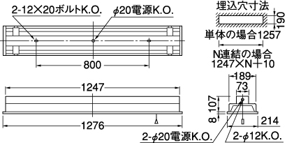 防災用照明器具 ME32153MNEFJ