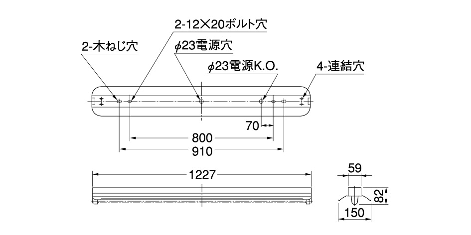Hf両反射笠照明器具 MR32150
