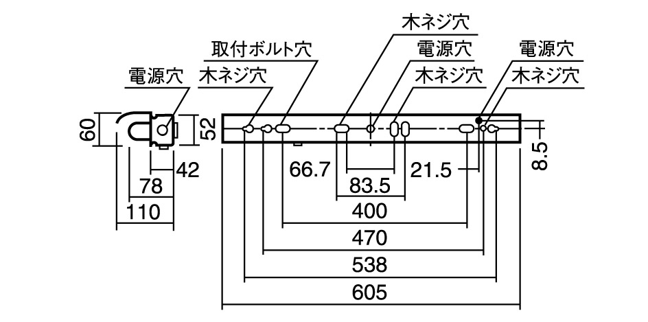 片反射笠形_MK2161-A、-B