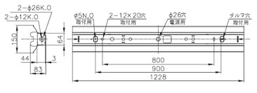 一般蛍光灯照明器具_MR32229-LMN9、-MH9 出力固定形