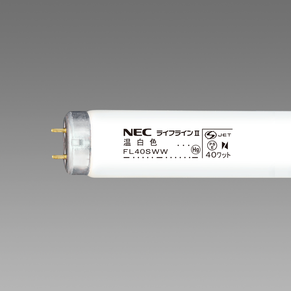 新品未使用　ＦＬ40ＳＷ　蛍光灯　店舗・法人様など　22本 新品未使用 FL40SW 蛍光灯 店舗・法人様など 22本 【公式通販】