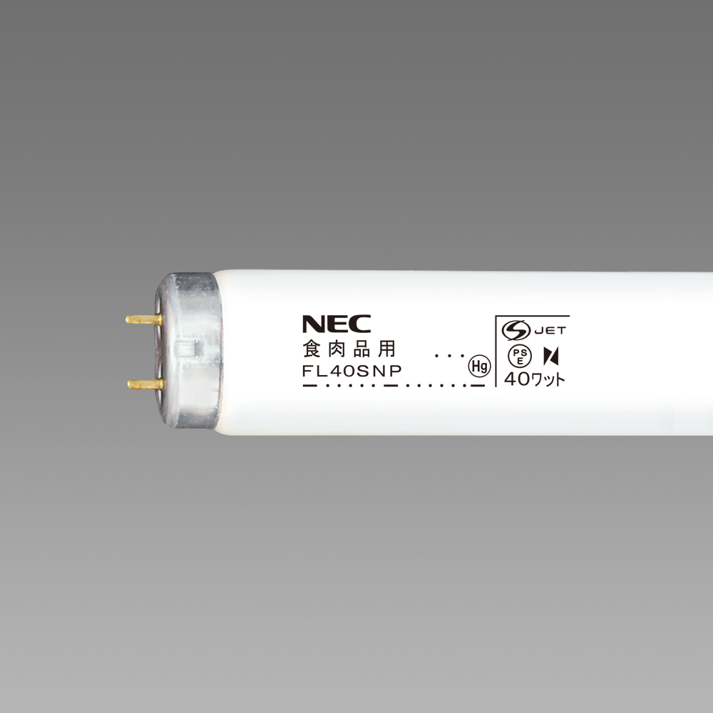 FL40SNP | 製品詳細