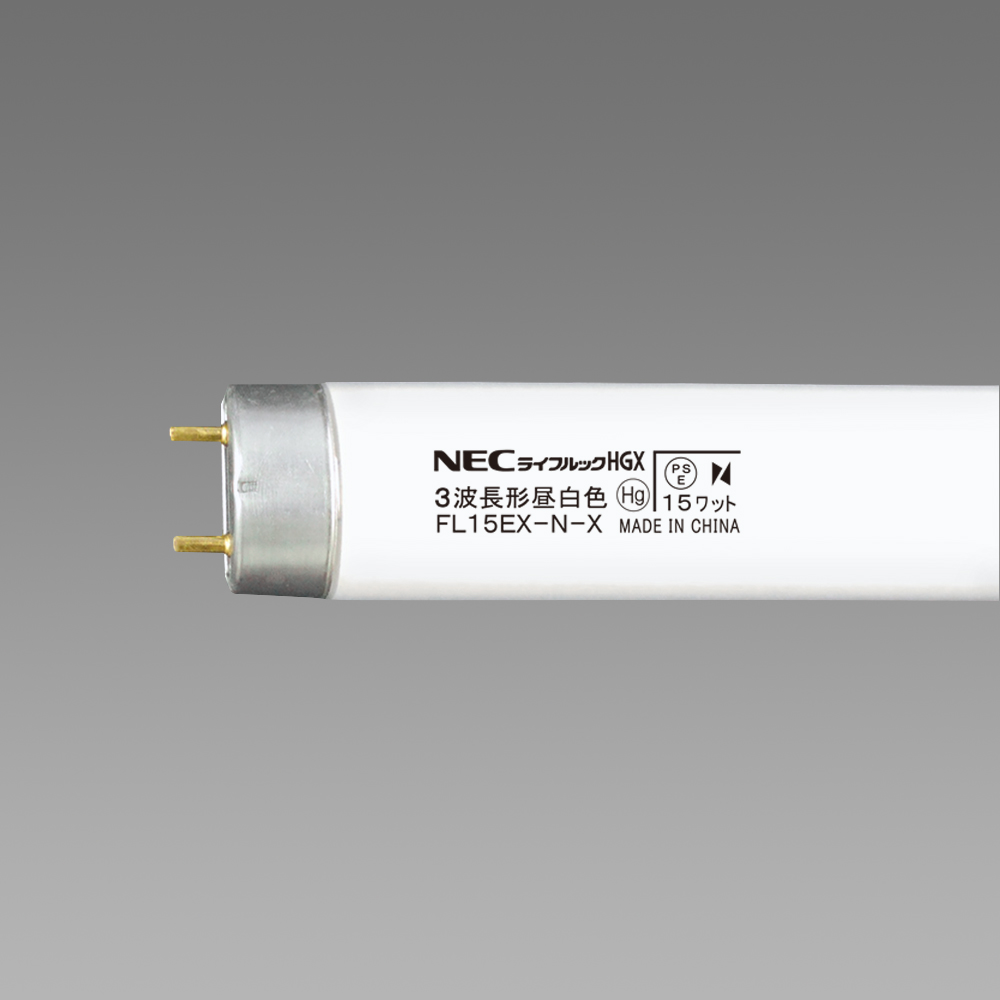 FL15EX-N-X | 製品詳細