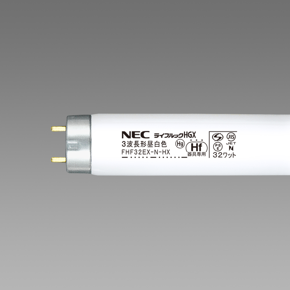 さ*ろ様 新品未使用 FHF32EX-N-HX ホタルクス 昼白色20本セット FHF32EX-N-HX-2P | 製品詳細