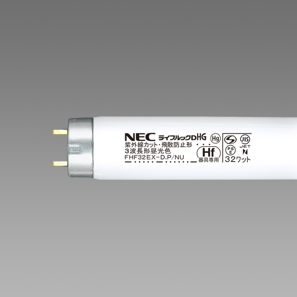 FHF32EX Hotalux 24本 FHF32EX-D.P/NU | 製品詳細