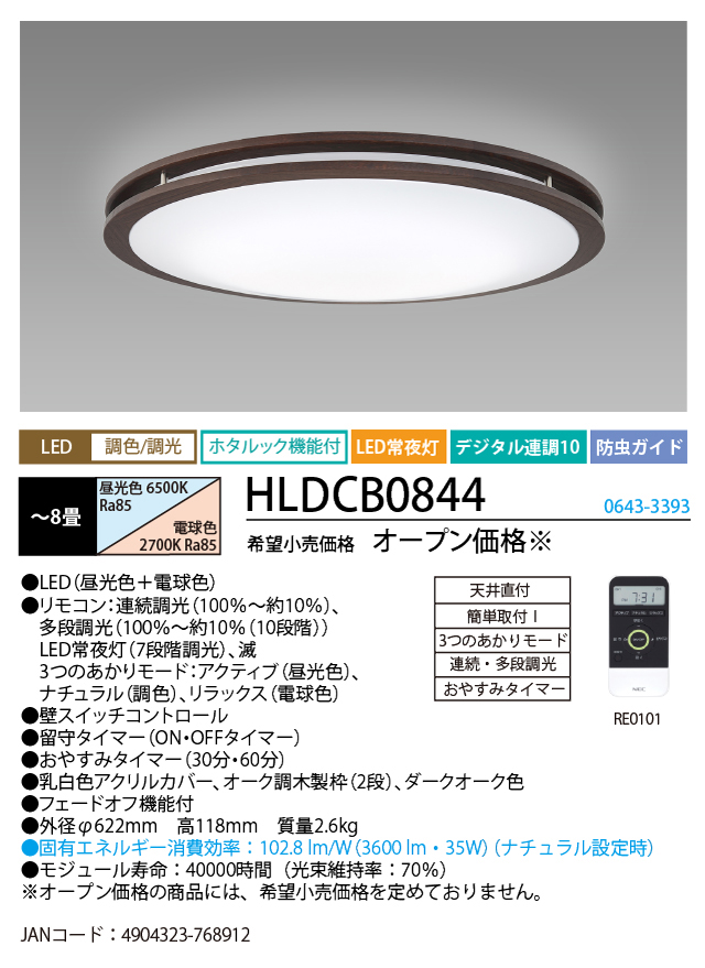 【ぽー様】ご確認用　HSL2/DH3 ボルボ O2センサー ラムダセンサー S60 V60 XC60 ディーゼル用
