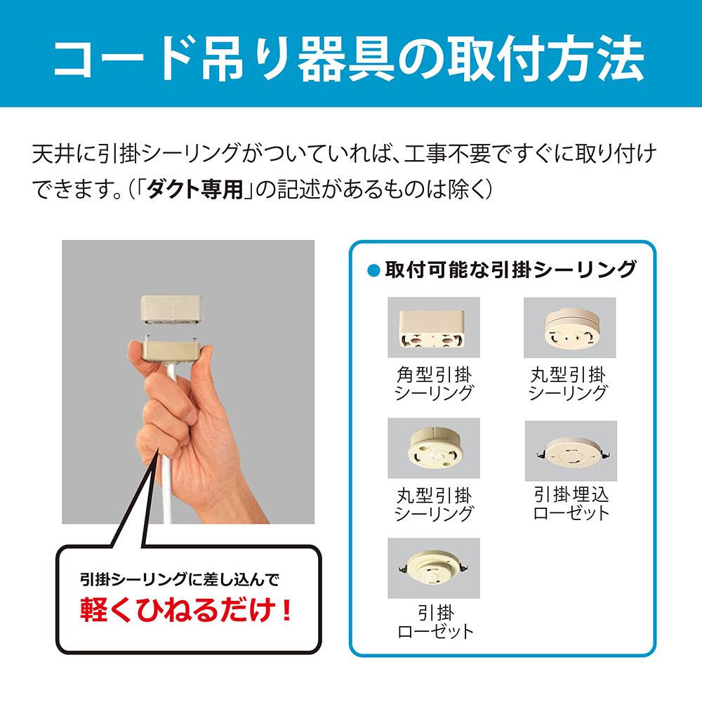 HCDB0854 | 製品詳細