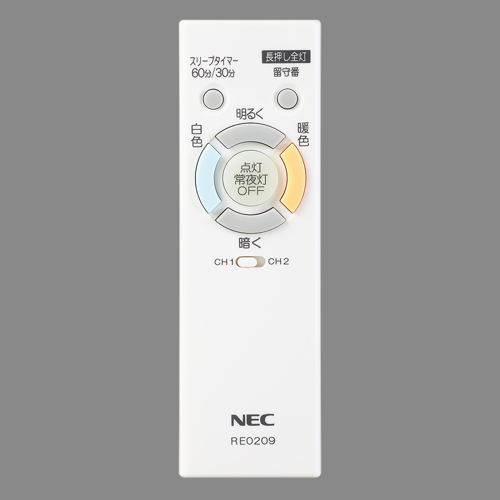 HLDC12234SG | 製品詳細