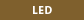 ＬＥＤ