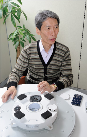 潮 晴男